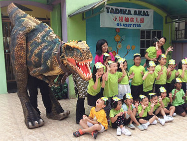 Animatronic Dinosaurs (8)